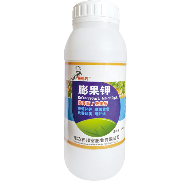 膨果鉀