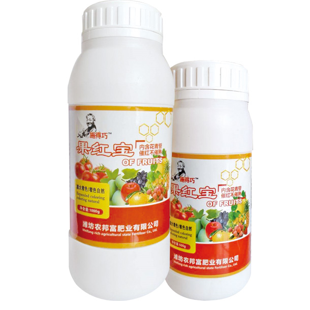 果紅寶