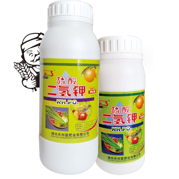 磷酸二氫鉀